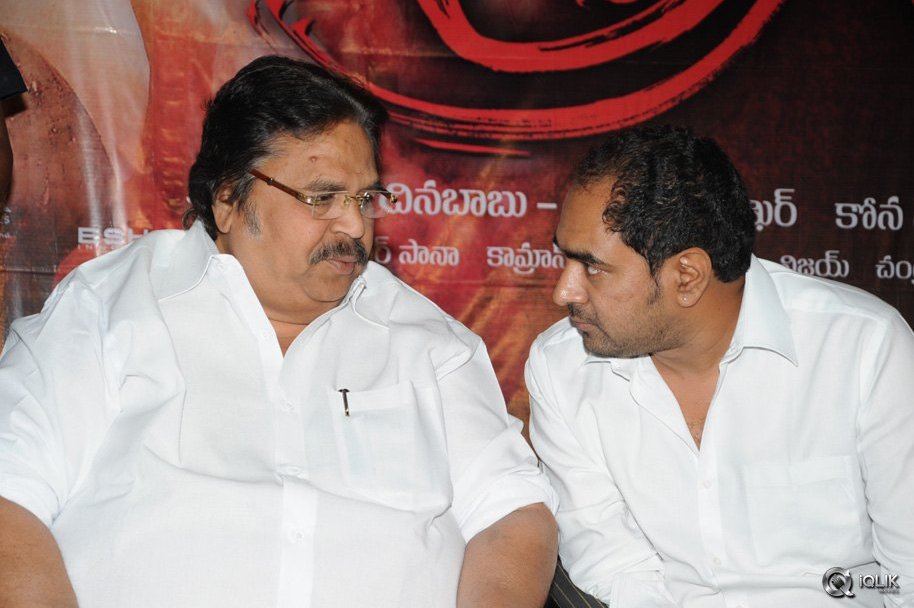 Tripura-Movie-Audio-Launch